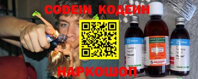 МДПВ Нарткала