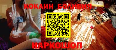 МДПВ Нарткала