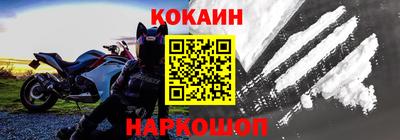 МДПВ Нарткала