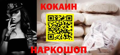 МДПВ Нарткала