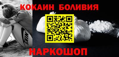 марки nbome Нальчик