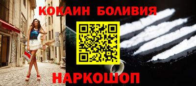 экстази Наро-Фоминск