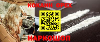 МДПВ Нарткала