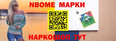 МДПВ Нарткала