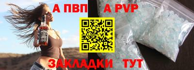 экстази Наро-Фоминск