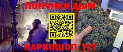 экстази Наро-Фоминск
