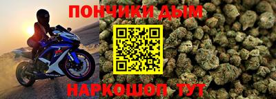 экстази Наро-Фоминск