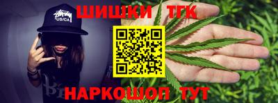 марки nbome Нальчик