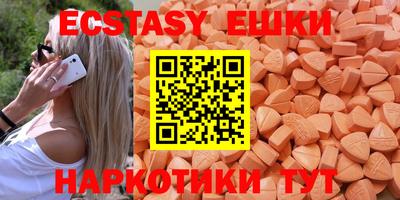 МДПВ Нарткала