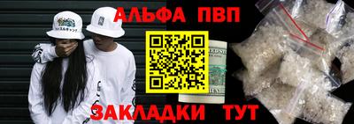 МДПВ Нарткала