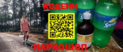 МДПВ Нарткала