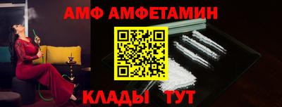 МДПВ Нарткала
