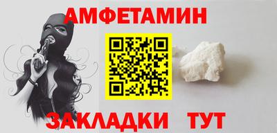 экстази Наро-Фоминск