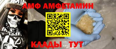 экстази Наро-Фоминск