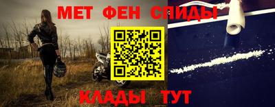 экстази Наро-Фоминск