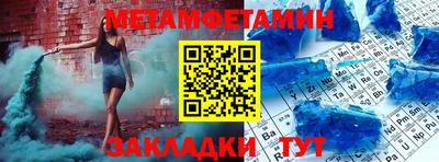 МДПВ Нарткала