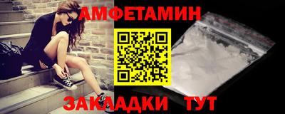 марки nbome Нальчик