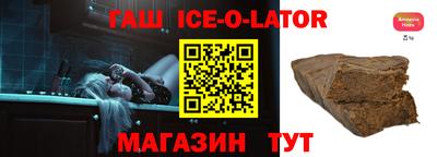 экстази Наро-Фоминск