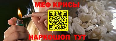 МДПВ Нарткала