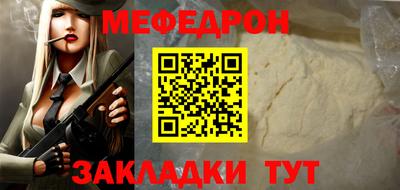 марки nbome Нальчик