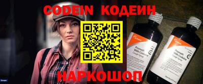 экстази Наро-Фоминск